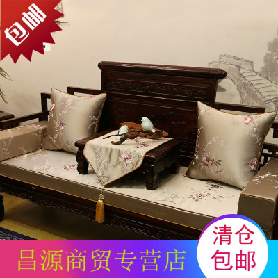新中式沙发红木坐垫明清家具椅垫冬季加厚海绵防滑罗汉床圈椅坐垫