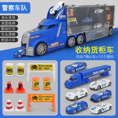 大号收纳儿童玩具车工程货柜车合金小汽车套装男孩玩具3-6周岁收纳货柜车蓝盒装-