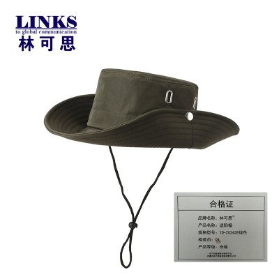 林可思 遮阳帽 YD-202428绿色 顶