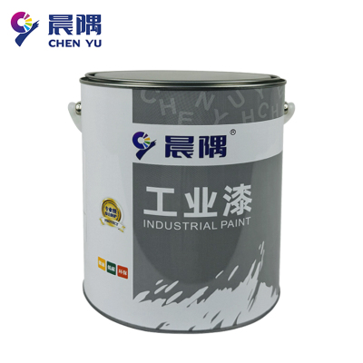 晨隅工业漆有机硅耐高温漆200°黑 4kg/桶