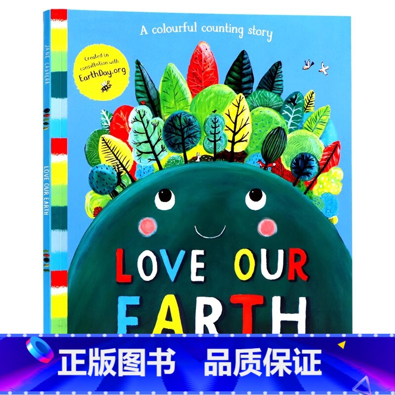 [正版]爱我们的地球 英文原版绘本 Love Our Earth 低幼儿童地球科普绘本关爱地球保护环境亲子共读睡前图画