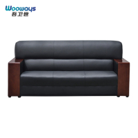 吾卫世 沙发 183*75*83cm张