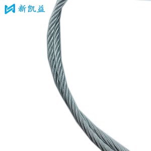 新凯益 镀锌钢丝绳 6*37-13 米