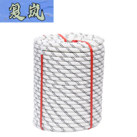 复岚 尼龙绳 4mm/米