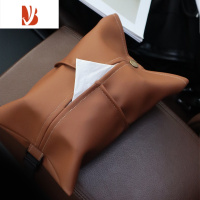 三维工匠车载纸巾盒汽车用创意车内装饰品抽纸盒车内扶手箱高级感纸抽盒 鎏金咖