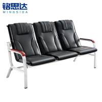 铭思达排椅三人张