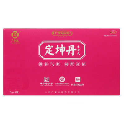 广誉远定坤丹(水蜜丸)7g*4瓶/盒月经不调气血两虚行经腹痛
