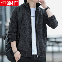 恒源祥加绒加厚雪尼尔毛衣男外套秋冬款针织开衫男士立领保暖卫衣