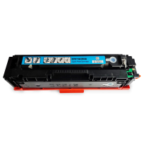 华印优品CF511A 204A青色硒鼓彩色 (硒鼓/粉盒)(适用打印机M154 M180 M181) 蓝色