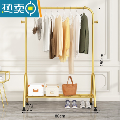 敬平晾衣架落地折叠室内晒衣架阳台晾衣杆家用卧室挂衣架简易衣服架子 升级❤80CM+置物架+侧钩-奢华金⭐加厚不弯 大