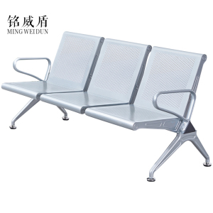 铭威盾三人位加固排椅医院候诊椅输液椅休息联排公共座椅机场椅等候椅不锈钢加厚加固两人位(无皮垫)