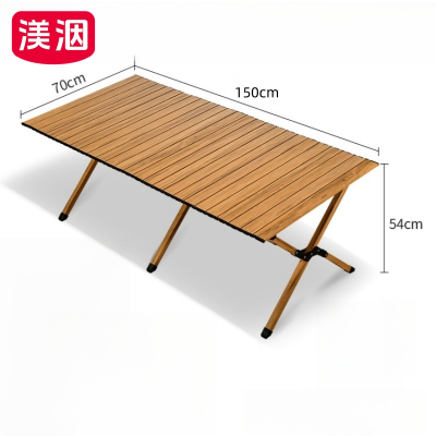渼洇 露营桌 150*70*54cm 张