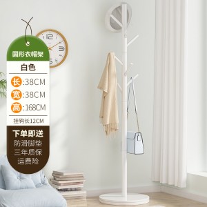 实木衣帽架落地挂衣架柜子简易卧室家用衣服包置物简约现代