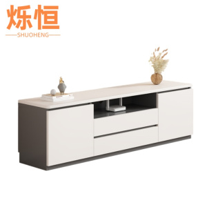 烁恒电视柜