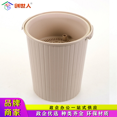 创世人 办公室垃圾桶倒茶叶茶桶废水茶渣桶茶叶渣过滤桶家用排水桶