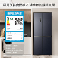 容声BCD-501WD3FPZ 双循环双系统智能电冰箱 IDP双净501pro十字四开门嵌入式一级能效变频超薄主动除菌