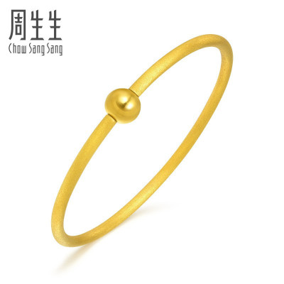 周生生(CHOWSANGSANG)黄金足金圆棍(磨砂)手镯90343K计价