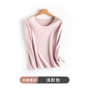 保暖内衣女加绒薄款秋衣秋裤套装冬内穿上衣打底衫