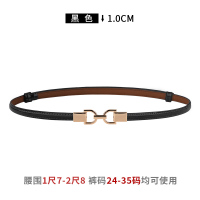啄木鸟皮带女士2025新款配连衣裙子真皮装饰牛皮裤腰带设计感小众