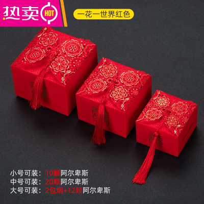喜糖盒子礼盒装网红创意中国风婚礼糖果包装盒空盒纸盒结婚喜糖袋FENGHOU一花一世界-红色喜糖盒中号100只钜