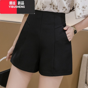 YIBUSHENG西装短裤女春季新款韩版阔腿裤高腰百搭宽松a字气质职业休闲裤