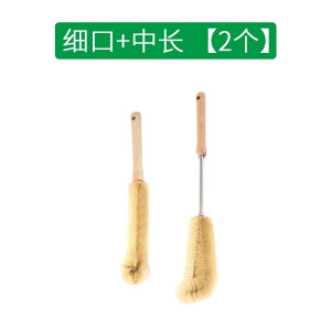 杯刷奶瓶刷洗杯子神器豆浆破壁机专用无死角家用厨房长柄清洁