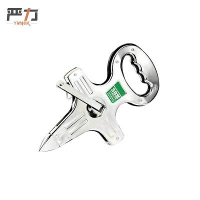 严力 YIMLEK 工程尺 30M 把