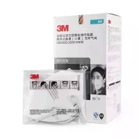 3M9010CN专业头戴式口罩KN95防护级别防工业粉尘防雾霾PM2.5