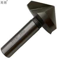 嵩源直柄倒角器 直柄三刃倒角刀 35x90° 支