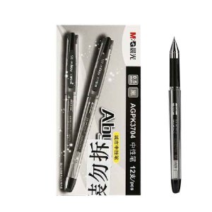 晨光(M&G) AGPK3704 拔盖中性笔 0.5mm 黑色 12支/盒 2盒装