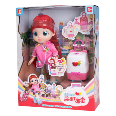 彩虹宝宝玩偶玩具睡觉心宝女孩露露会说话唱歌过家家拉杆箱套装彩虹宝宝和行李箱
