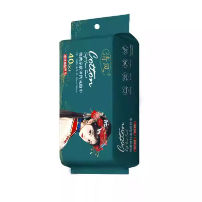 清风家庭大包装悬挂式洗脸巾一次性加宽加厚干湿两用洁面擦脸巾