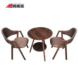 和居态 休闲洽谈桌(配椅2把) HJT-272 套