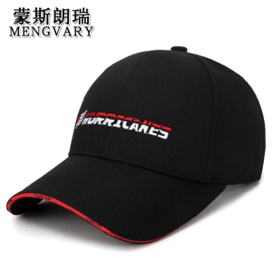 蒙斯朗瑞帽子男韩版潮运动棒球帽春夏季户外鸭舌帽女防晒通用四季嘻哈遮阳帽街头百搭 黑色