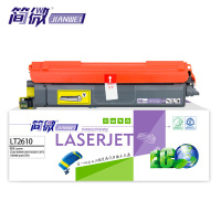 简微 硒鼓适用联想CS2610DNW/CM7810DXF/CM7310DNW黄色 LT2610 支