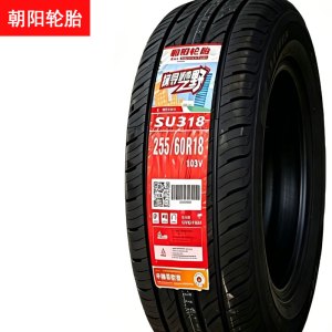 朝阳轮胎255/60R18 条