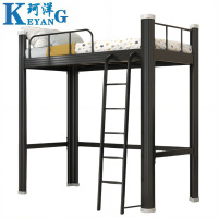 珂洋 公寓床 1米(黑色) 张