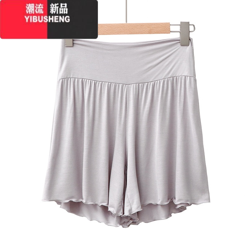 YIBUSHENG莫代尔短裤女高腰宽松裙裤透气纯色薄款a字阔腿裤外穿休闲裤睡