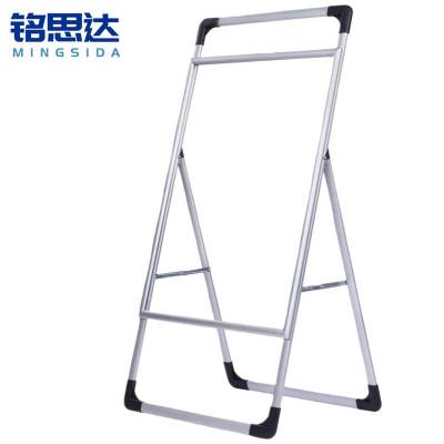 铭思达宣传架单面