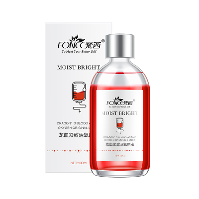 FONCE梵西龙血紧致活氧原液面部精华液提拉紧致抗初老滋润改善暗沉100ml