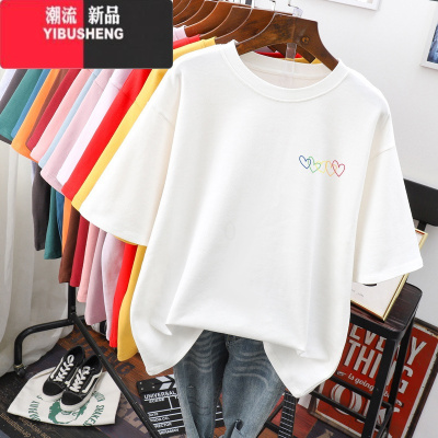 YIBUSHENG300斤胖mm短袖t恤女季宽松ins潮牌情侣半袖体恤大码上衣服