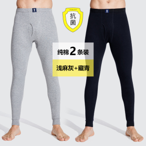 花花公子秋裤男士薄款纯棉绒裤打底保暖裤全棉毛线裤大码春秋冬季