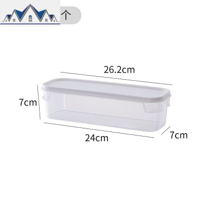 保鲜盒冰箱专用塑料密封盒水果盒大容量食品收纳盒冷冻冷藏储物盒 三维工匠