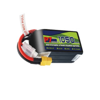 无人机穿越机电池1050mah/6S