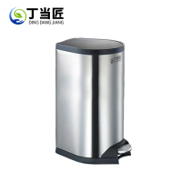 丁当匠金属果皮箱垃圾箱垃圾桶环卫果皮箱垃圾桶A341