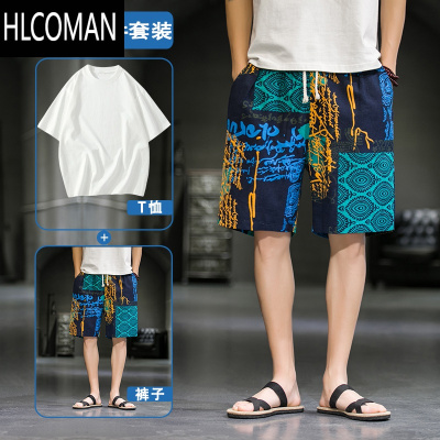 HLCOMAN男士沙滩裤夏季宽松冰丝短裤男款休闲运动花裤子外穿五分裤大裤衩