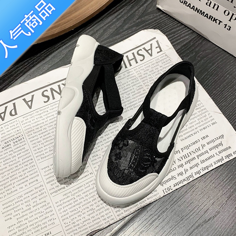 SUNTEK2023小香风镂空渔夫鞋女网面包头软底透气休闲平底单鞋凉鞋ins潮
