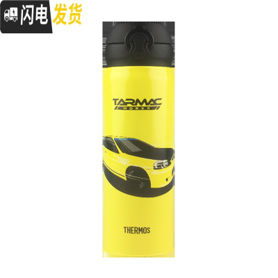 三维工匠膳魔不锈钢保温杯茶杯便携水杯男女直身杯家用 JN-500 TARMACworks联动款黄色汽车PRY