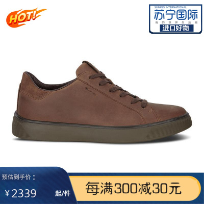 【鞋子男ecco】品牌排行榜_鞋子男ecco【哪个牌子好|十大排名|推荐】