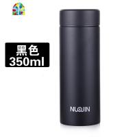 保温杯办公茶杯带过滤网男女双层真空不锈钢水杯可刻字定制礼品 FENGHOU 黑色350毫升